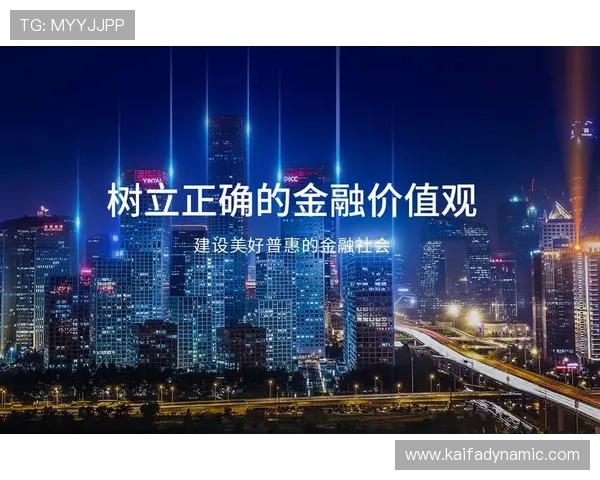 凯发集团凯发官网:如何注册登录凯发官网平台的详细操作指南 凯发集团凯发官网:如何注册登录凯发官网平台的详细操作指南