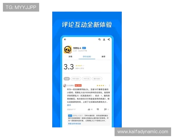 凯发集团手机版下载官方渠道推荐,确保安全稳定的游戏下载体验 凯发集团手机版下载官方渠道推荐,确保安全稳定的游戏下载体验