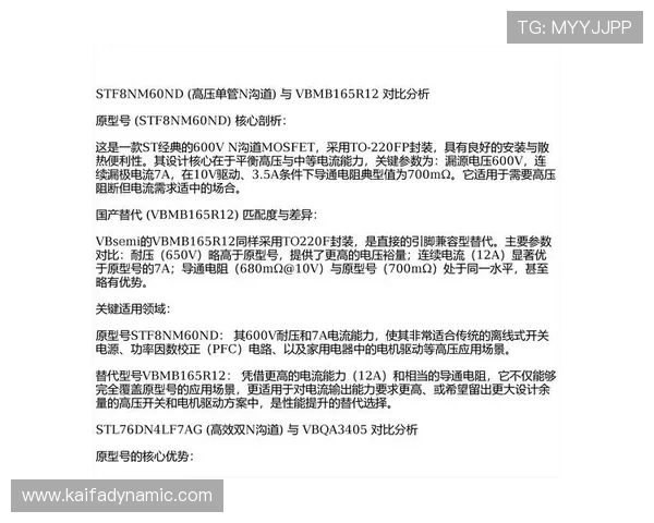 ag8国际亚游欢迎您，享受多样化的体育赛事与即时竞猜玩法