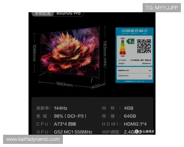 ag天博用户体验优化措施，畅享流畅操作与极致娱乐体验