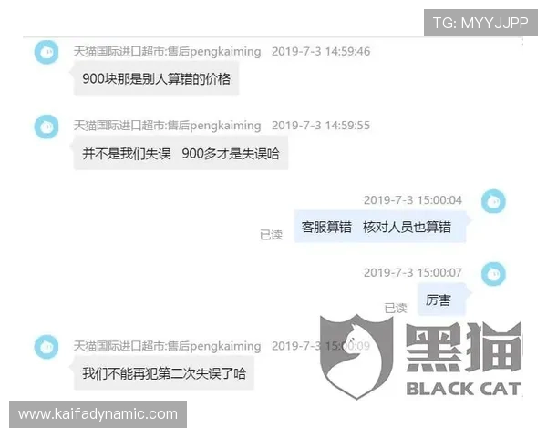 AG国际官方网站客服支持体系详解为玩家提供24小时全方位服务