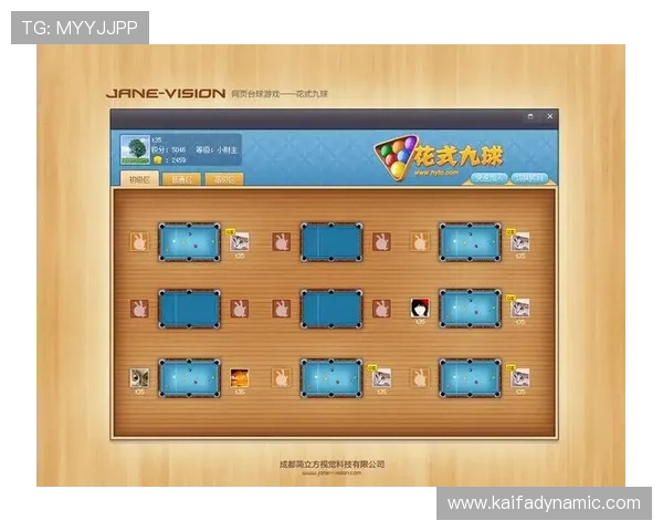 觊发k8娱乐不断优化用户体验,提供最安全可靠的线上娱乐环境让你放心畅玩 觊发k8娱乐不断优化用户体验,提供最安全可靠的线上娱乐环境让你放心畅玩