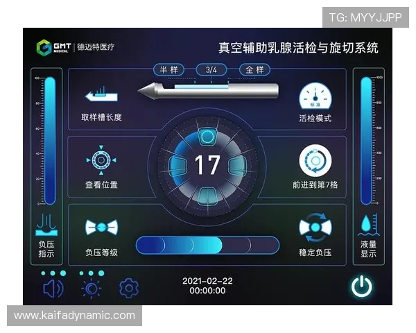 凯发体育备用平台app优化用户界面提升操作便捷性 凯发体育备用平台app优化用户界面提升操作便捷性
