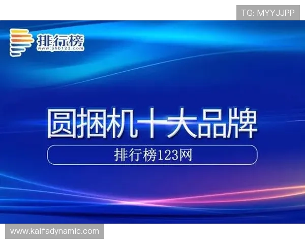 凯发正规网址欢迎你,正规平台保障玩家权益的详细介绍 凯发正规网址欢迎你,正规平台保障玩家权益的详细介绍