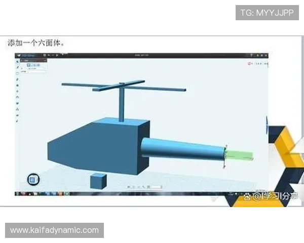 亚游K8官方客户端下载教程详细指南，轻松掌握游戏操作流程与技巧