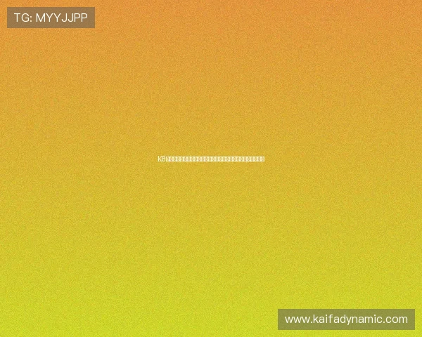 K8凯发真人手机版如何快速注册登录以及保障账号安全的详细指南 K8凯发真人手机版如何快速注册登录以及保障账号安全的详细指南