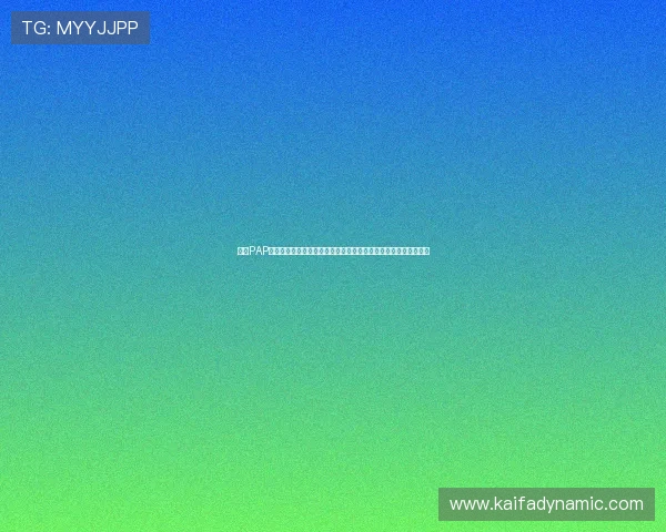 凯发PAP德州在线娱乐平台全面解析,带你体验最真实的德州扑克游戏乐趣 凯发PAP德州在线娱乐平台全面解析,带你体验最真实的德州扑克游戏乐趣