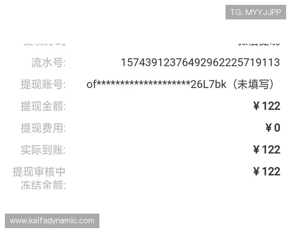 凯发体育客服服务流程详解让玩家轻松解决充值提现等常见问题
