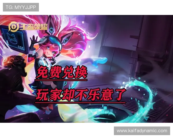 凯发官方首页安全保障措施解析确保玩家账号信息安全与游戏公平性 凯发官方首页安全保障措施解析确保玩家账号信息安全与游戏公平性