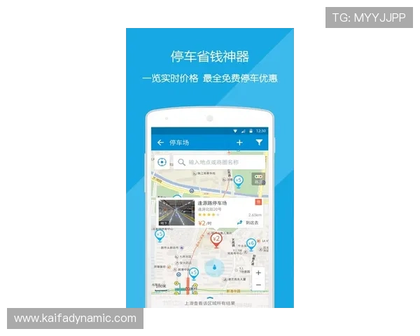 凯发登录入口手机版安全稳定，保障玩家账号信息安全，畅享无忧游戏体验