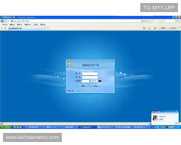 凯发集团客户端下载免费安装后续使用技巧,帮助玩家提升游戏体验与操作水平 凯发集团客户端下载免费安装后续使用技巧,帮助玩家提升游戏体验与操作水平