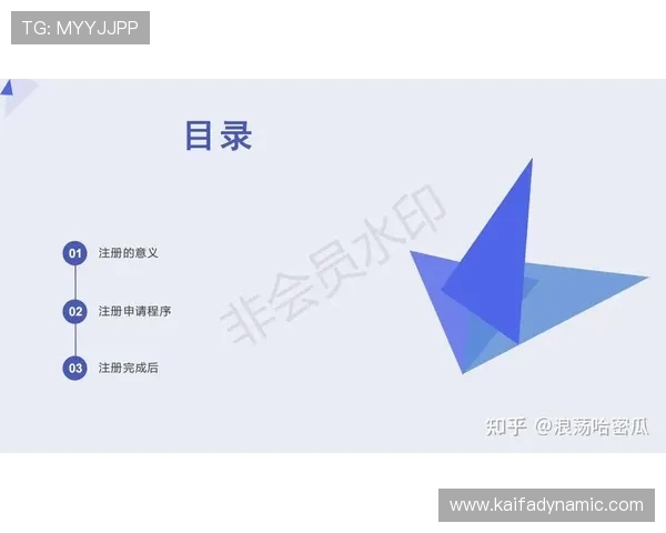 最新凯发旗舰厅注册平台官网入口指南助你快速顺利完成账号注册流程 最新凯发旗舰厅注册平台官网入口指南助你快速顺利完成账号注册流程