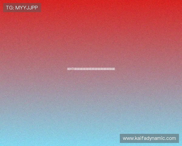 探索K8捕鱼大厅多样化游戏模式满足不同玩家的娱乐需求与挑战欲望 探索K8捕鱼大厅多样化游戏模式满足不同玩家的娱乐需求与挑战欲望