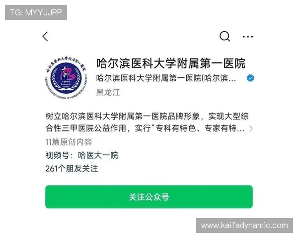 解决k8篮球平台官网使用中遇到的问题,客服电话帮你轻松应对 解决k8篮球平台官网使用中遇到的问题,客服电话帮你轻松应对