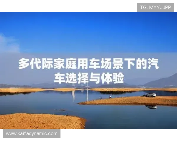 k8一触即发：游戏运营中应对突发事件的关键技术与策略分析