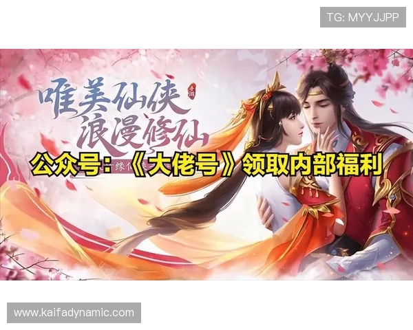 k8系统客户端最新版本下载安装指南，全面提升游戏体验与系统稳定性