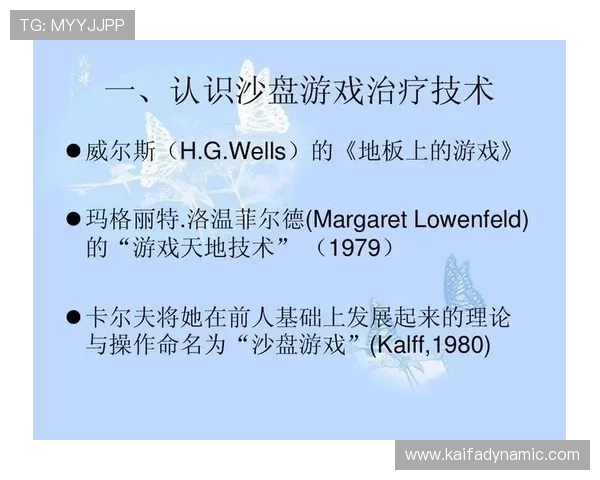 深入了解K8电子游戏平台的安全保障措施确保玩家游戏体验无忧