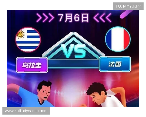 世界杯沙特乌拉圭竞猜规则详解及投注技巧分享助你轻松获胜