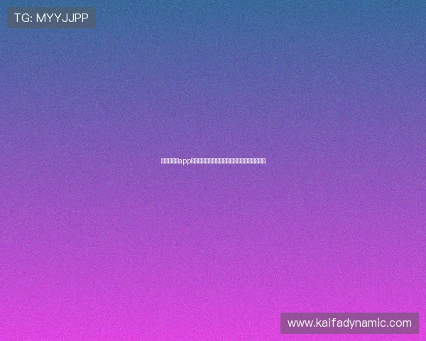 凯发旗舰厅app下载苹果手机登录流程详解,快速进入游戏世界