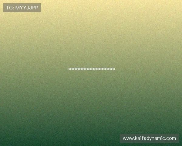 海地与苏格兰在世界杯小组赛中的关键比赛对决及其对晋级形势的影响